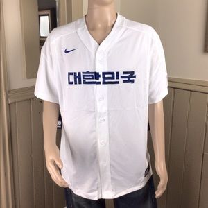 Nike Team Korea Baseball Jersey Dri Fit Size XL